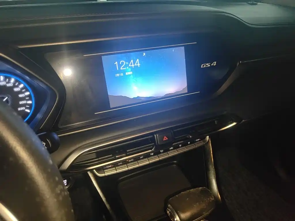 Trumpchi GS4 2020 270T Automatic Elite Technology Edition купить на сайте DeffCars