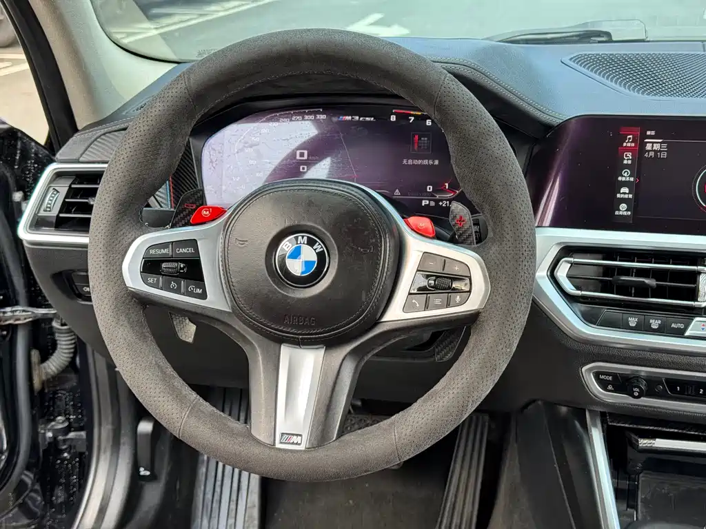 BMW 3 Series 2020 330i M Sports Night Package купить на сайте DeffCars