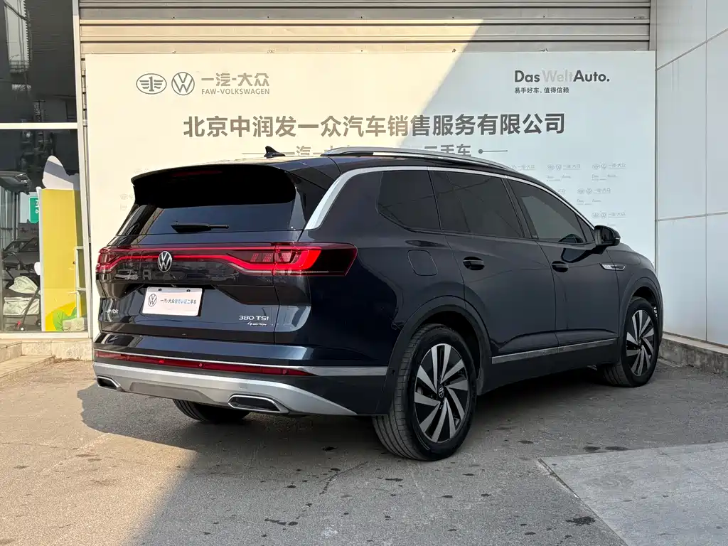 Lanjing 2022 380TSI four-wheel drive luxury Jiajing Edition Pro 6 seats купить на сайте DeffCars