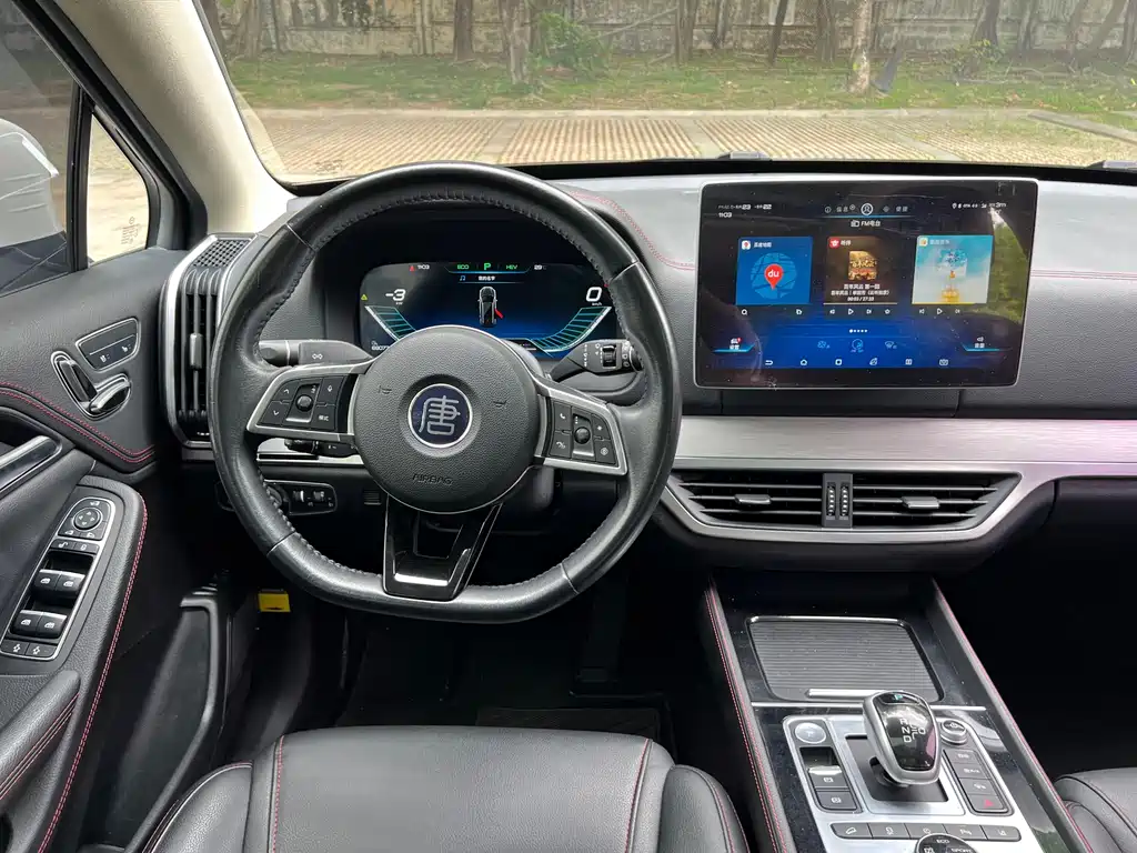 Tangxin Energy 2019 DM 2.0T full-time four-wheel drive intelligent connectivity model 7 seats National VI купить на сайте DeffCars
