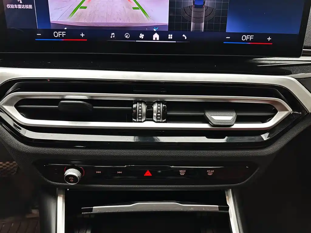 BMW 3 Series 2023 320Li M Sports Package купить на сайте DeffCars