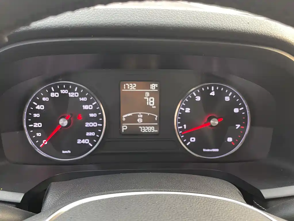 Roewe i6 Classic 2018 20T Automatic Internet Smart Edition купить на сайте DeffCars