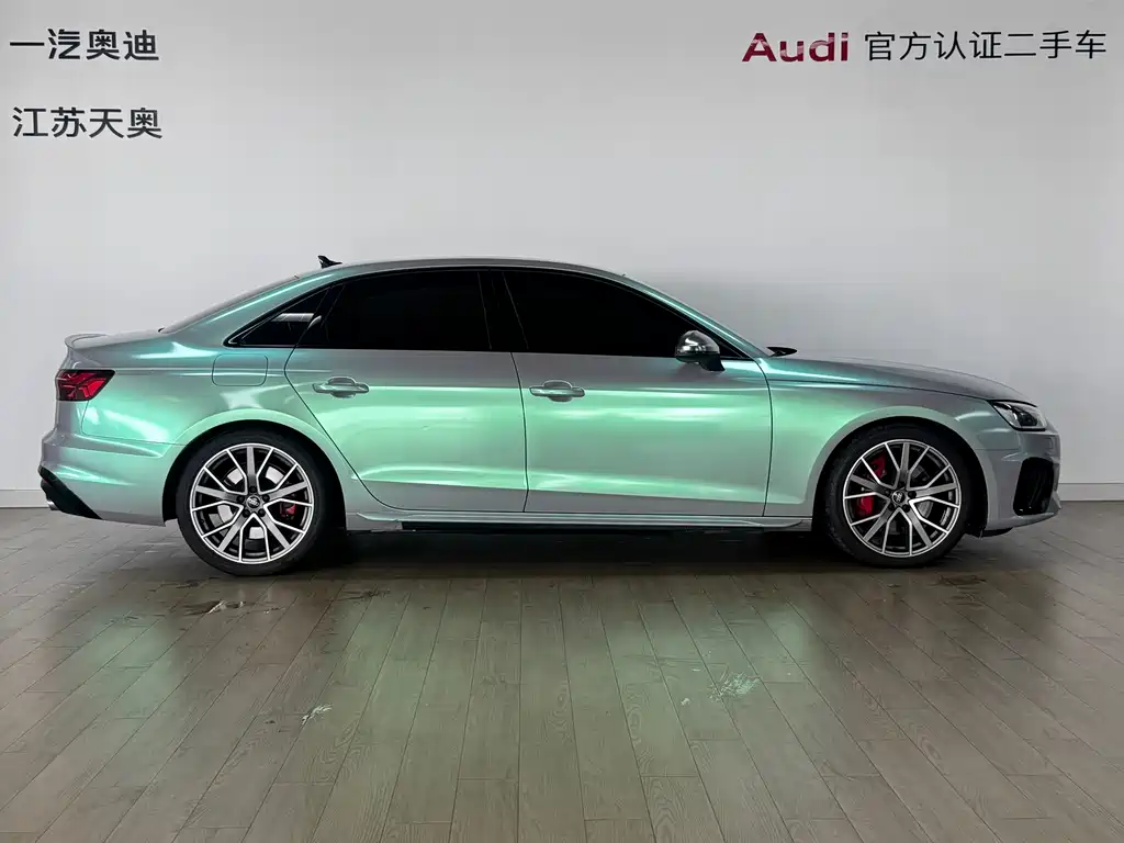Audi S4 2023 S4 3.0TFSI купить на сайте DeffCars