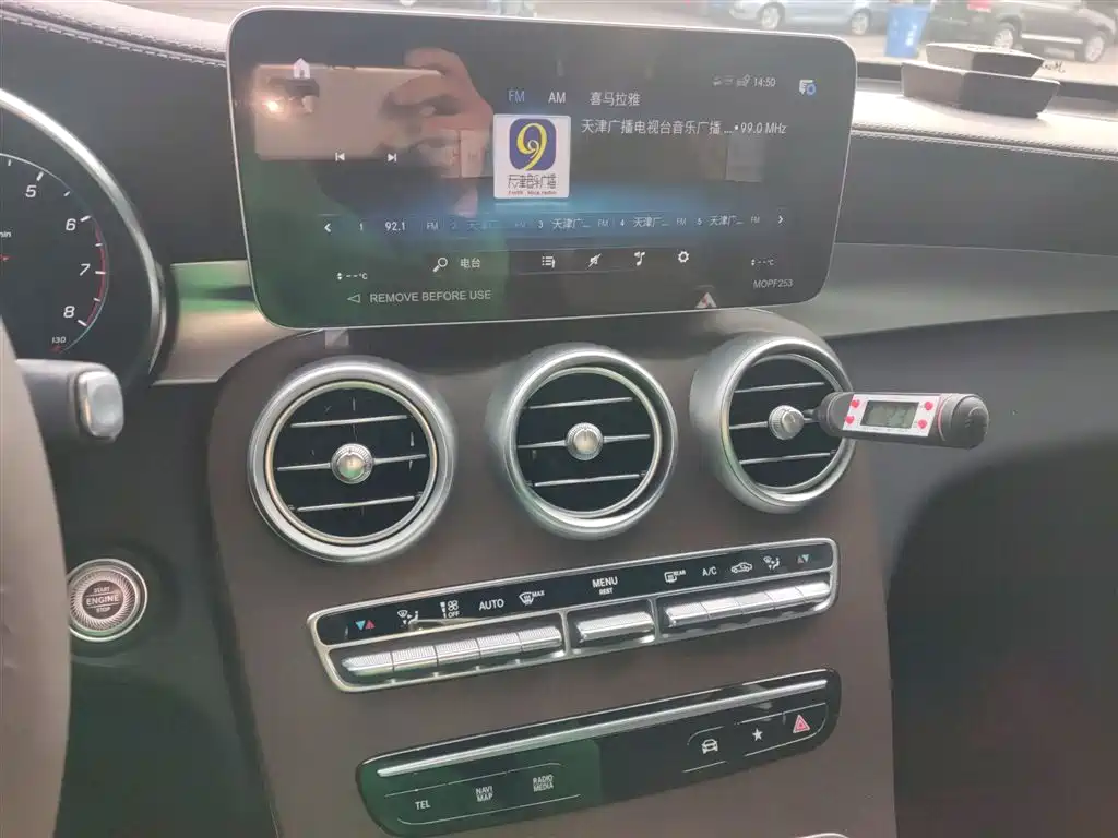 Mercedes-Benz GLC 2022 facelift 2 GLC 260 L 4MATIC luxury model купить на сайте DeffCars