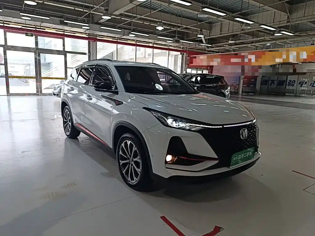 Changan CS75PLUS 2021 2.0T automatic flagship model купить на сайте DeffCars
