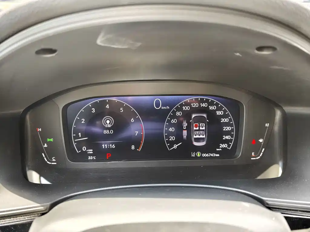Civic 2023 240TURBO CVT Dynamic C-seat Special Edition купить на сайте DeffCars