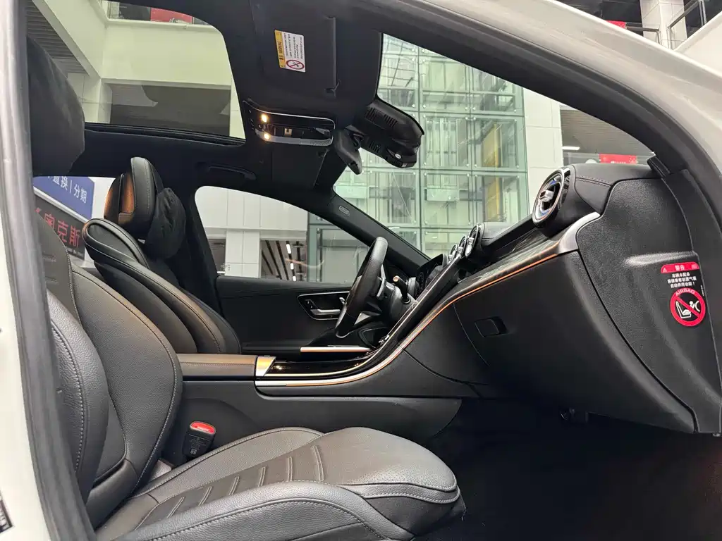 Mercedes-Benz C-Class 2023 facelift C 260 L sports version купить на сайте DeffCars