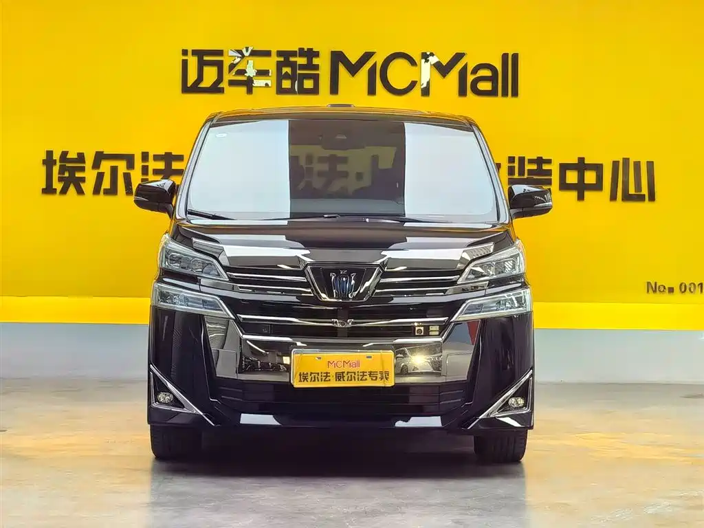 Wilfa 2021 Crown Dual Engine 2.5L HV Premium Edition купить на сайте DeffCars