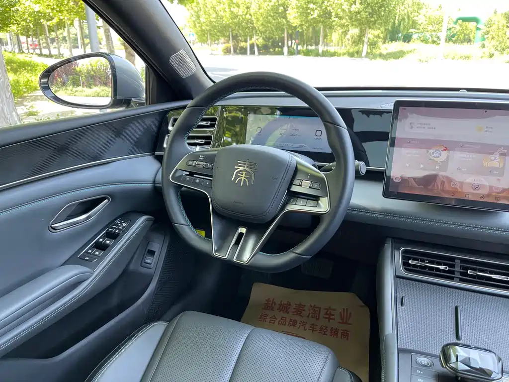 Qin L 2024 DM-i 120KM leading model купить на сайте DeffCars