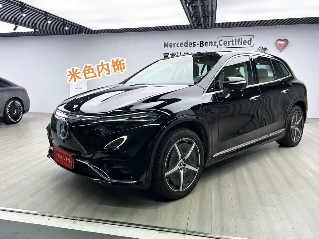 Mercedes-Benz EQS SUV 2023 450 4MATIC Pioneer Edition купить на сайте DeffCars