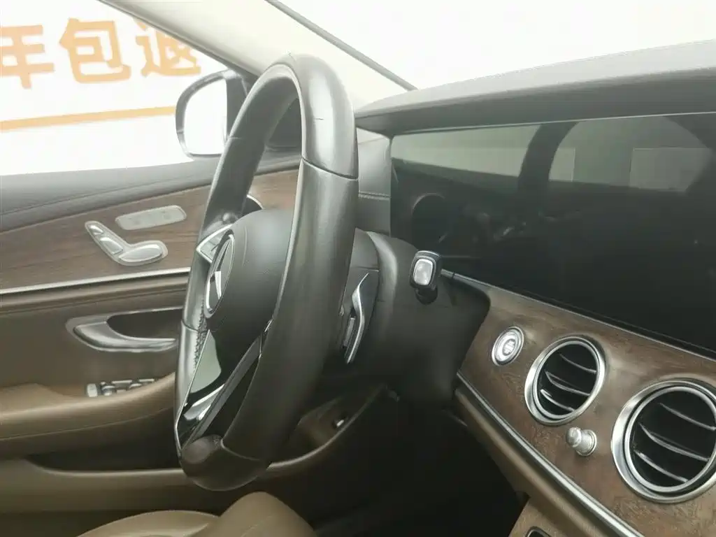 Mercedes-Benz E-Class 2022 Model Two E 300 L Fashion Model купить на сайте DeffCars