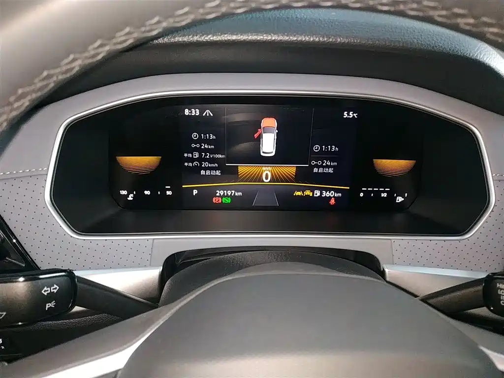 Lavida 2024 300TSI DSG Manyi Edition купить на сайте DeffCars