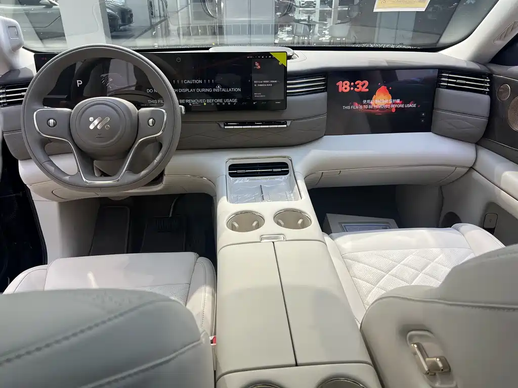 Zhiji LS9 2026 66 Ultra купить на сайте DeffCars