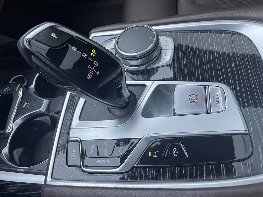 BMW 7 Series 2021 730Li M Sports Package купить на сайте DeffCars
