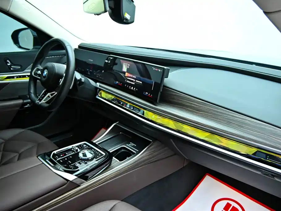 BMW 7 Series 2023 735Li M Sports Package купить на сайте DeffCars