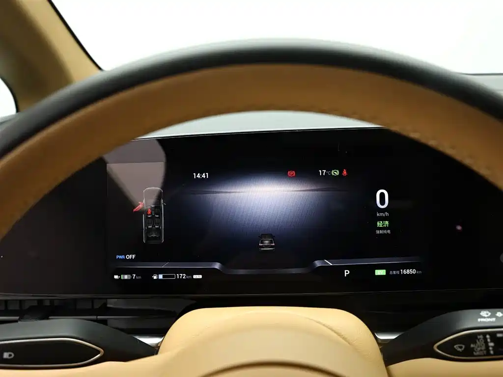 Lantu Dreamer 2022 low carbon version home купить на сайте DeffCars