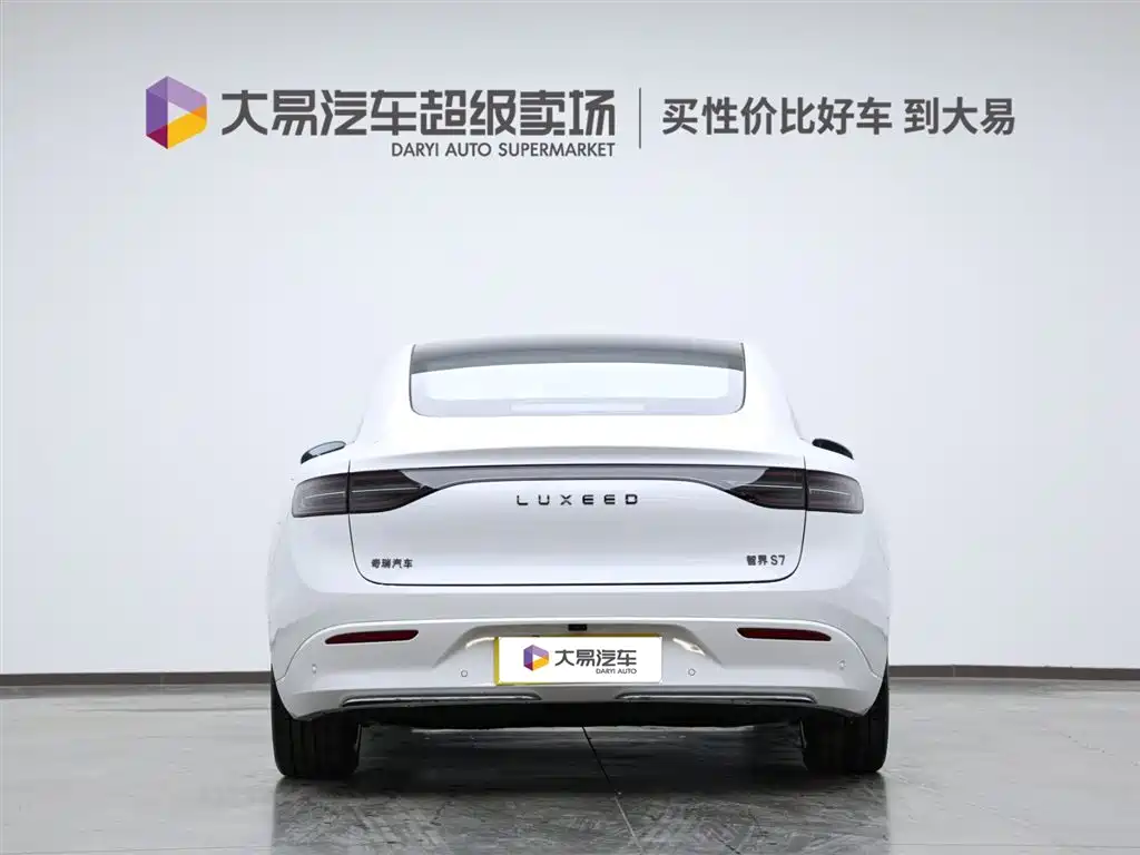 Zhijie S7 2024 Pro купить на сайте DeffCars