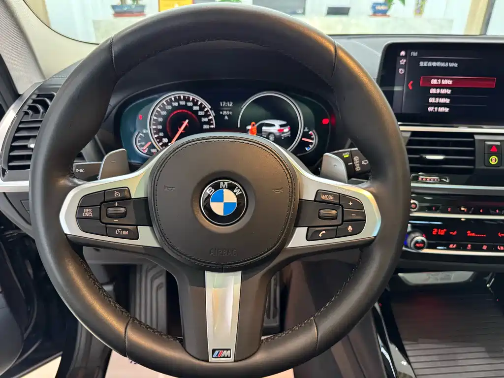 BMW X3 2019 xDrive28i M Sports Package купить на сайте DeffCars