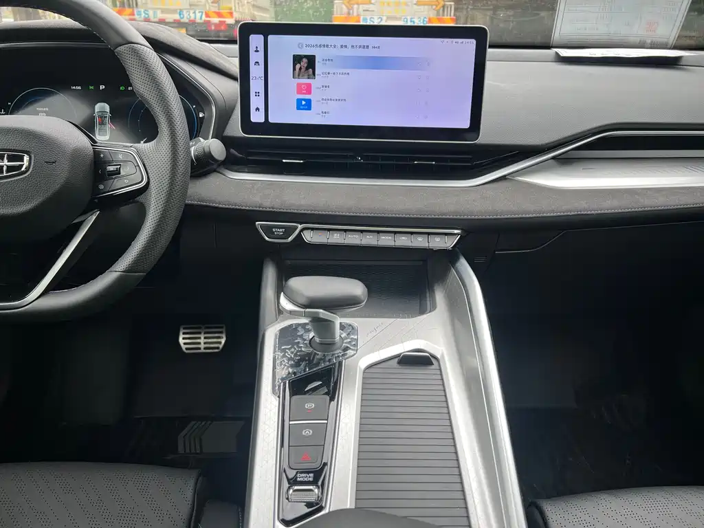 Xingrui 2024 2.0TD Xiaohan Edition купить на сайте DeffCars
