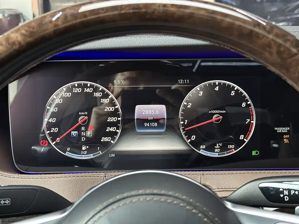 Maybach S-Class 2019 S 450 4MATIC купить на сайте DeffCars