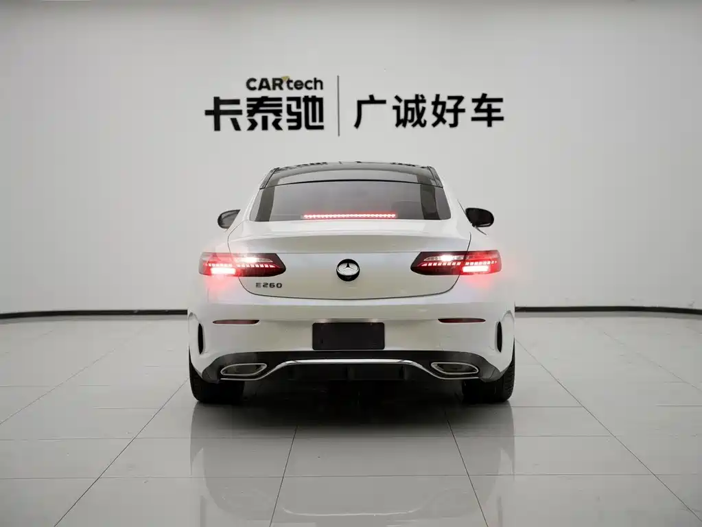 Mercedes-Benz E-Class Imported 2023 E 260 Coupe купить на сайте DeffCars
