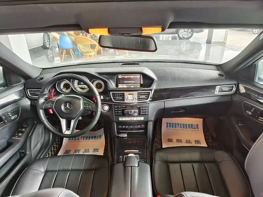 Mercedes-Benz E-Class 2015 E 200 L купить на сайте DeffCars