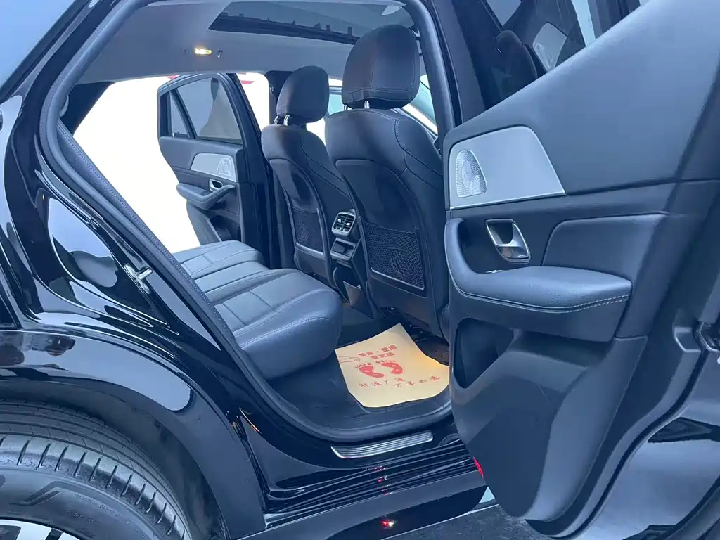 Mercedes-Benz GLE coupe new energy 2021 GLE 350 e 4MATIC coupe SUV купить на сайте DeffCars