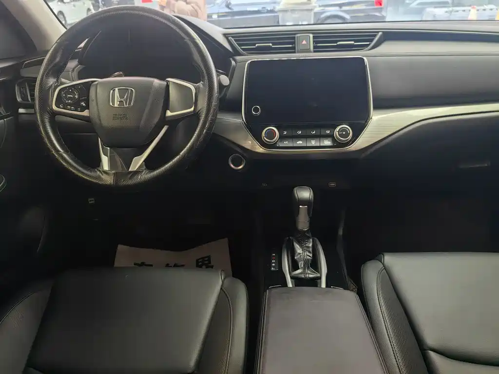 Xiangyu 2022 180TURBO CVT Enjoy Edition купить на сайте DeffCars