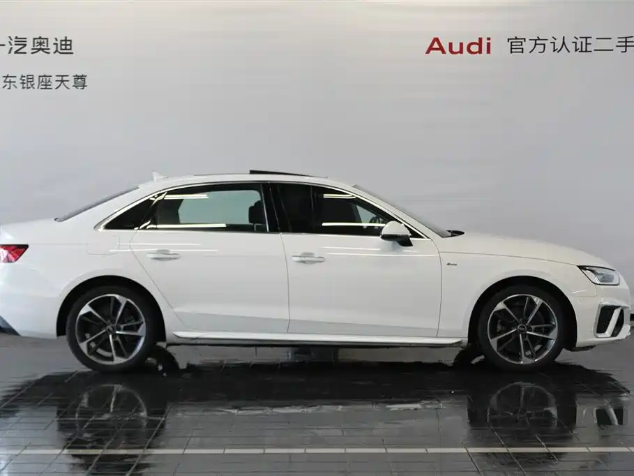 Audi A4L 2024 40 TFSI Fashionable and Dynamic купить на сайте DeffCars