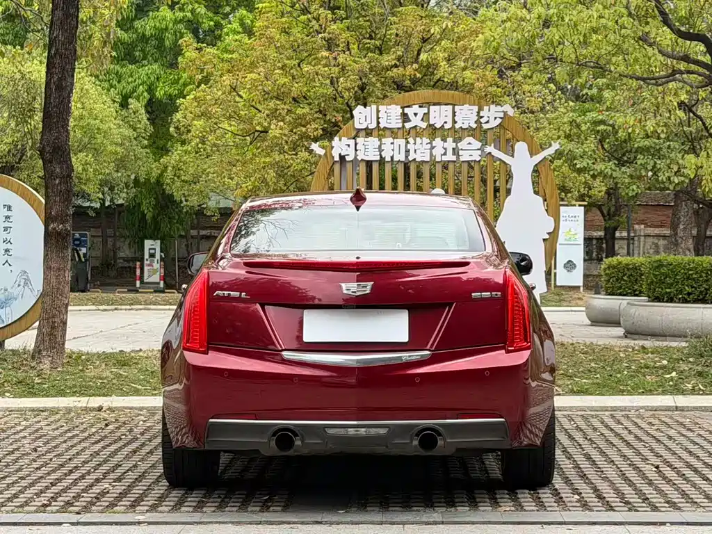 Cadillac ATS-L 2017 28T Fashion Model купить на сайте DeffCars