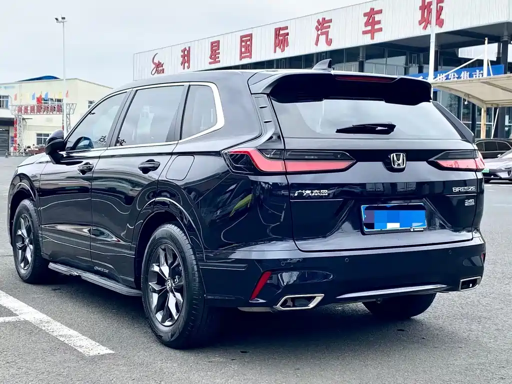 Haoying 2023 240TURBO two-wheel drive luxury version 5 seats купить на сайте DeffCars