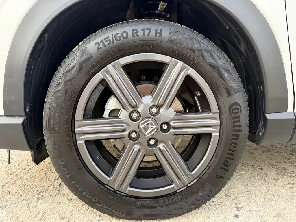 Honda XR-V 2023 1.5L CVT Hot Edition купить на сайте DeffCars