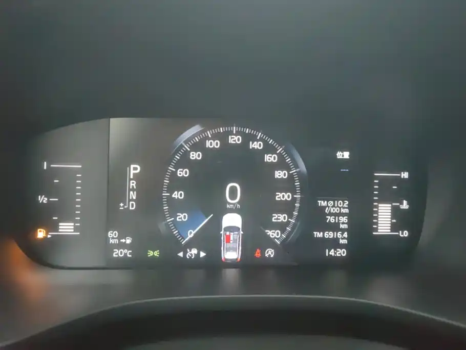 Volvo XC60 2021 T5 four-wheel drive Zhiyi Luxury Edition купить на сайте DeffCars