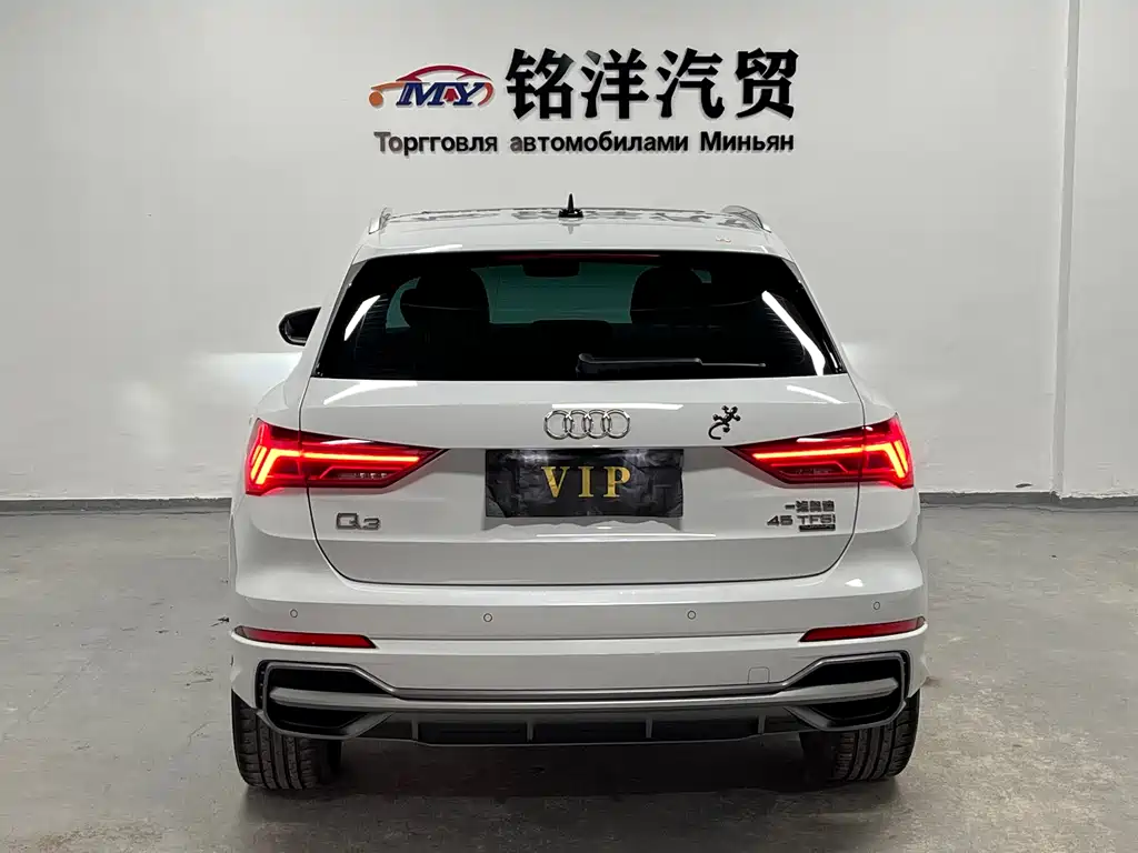 Audi Q3 2022 35 TFSI Fashionable and Dynamic купить на сайте DeffCars