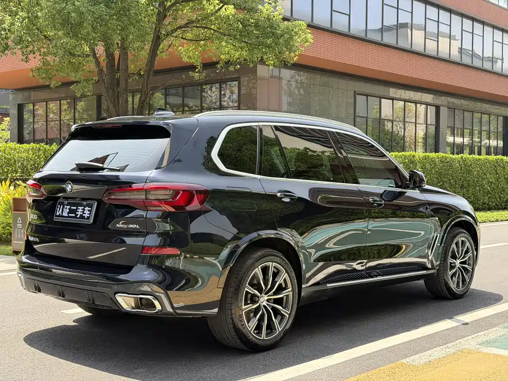 BMW X5 2022 xDrive 30Li M Sports Package купить на сайте DeffCars