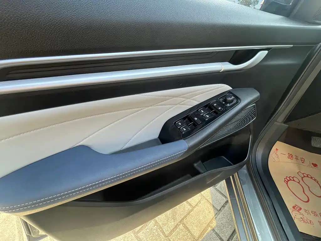 Emgrand 2023 4th Generation Champion Edition 1.5L CVT flagship model купить на сайте DeffCars