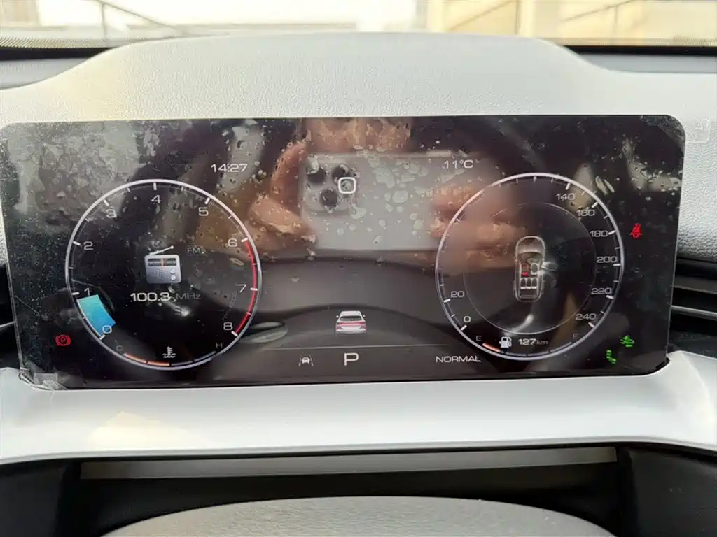 Haval H6 2022 third generation 1.5T automatic two-wheel drive Max купить на сайте DeffCars