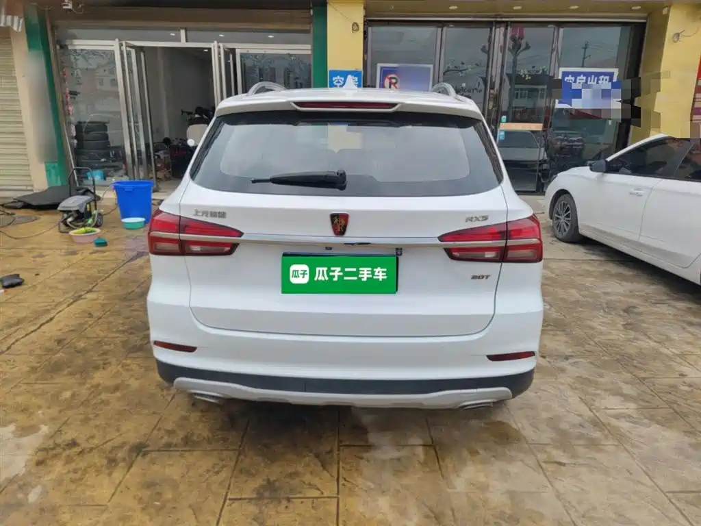 Roewe RX5 2019 20T two-wheel drive automatic 4G interconnected platinum version купить на сайте DeffCars