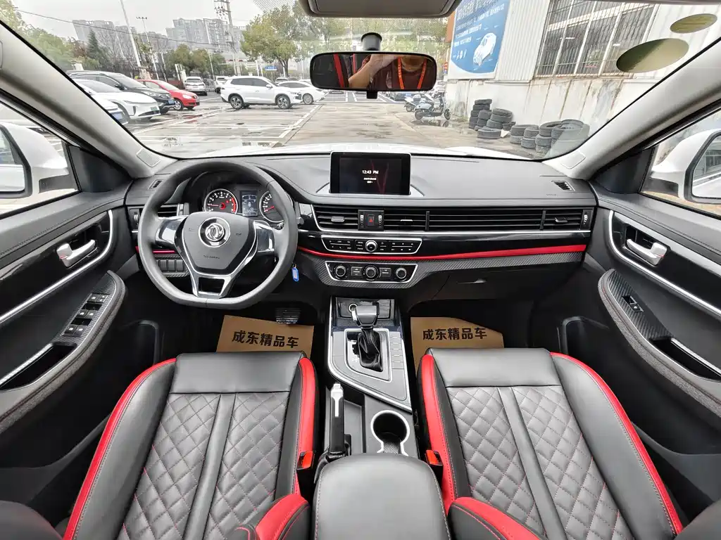 Fengxing T5 2021 1.5T automatic comfort type купить на сайте DeffCars