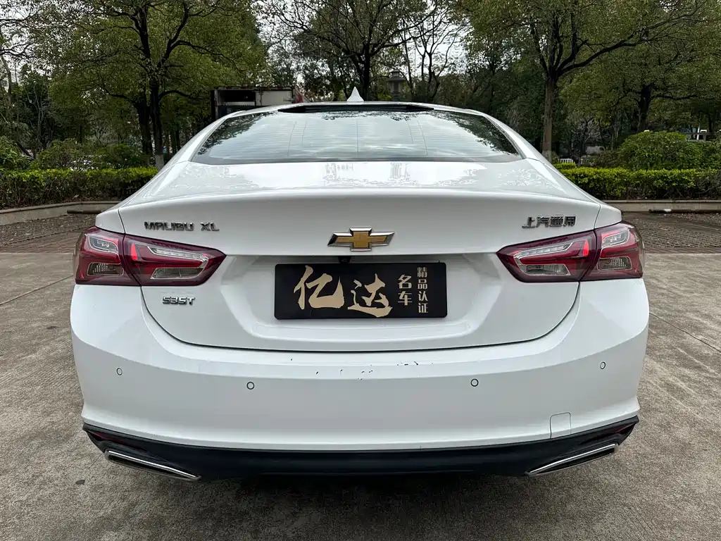 Malibu XL 2019 535T CVT Ruilian Edition купить на сайте DeffCars