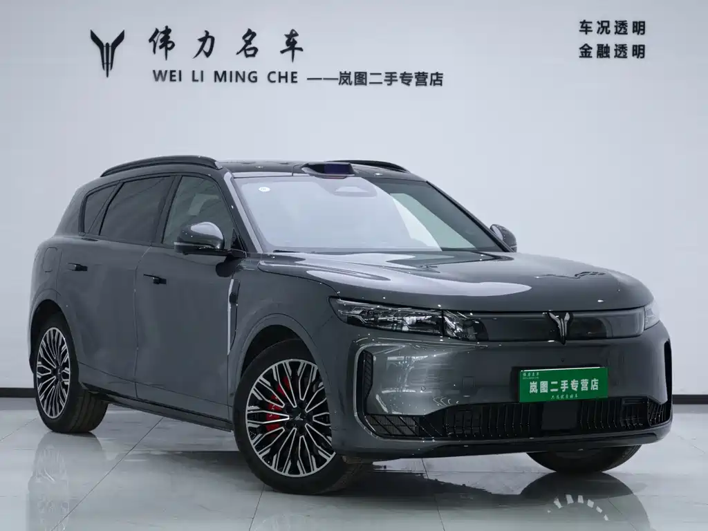 Lantu FREE 2025 FREE+ rear-wheel drive Qiankun version купить на сайте DeffCars