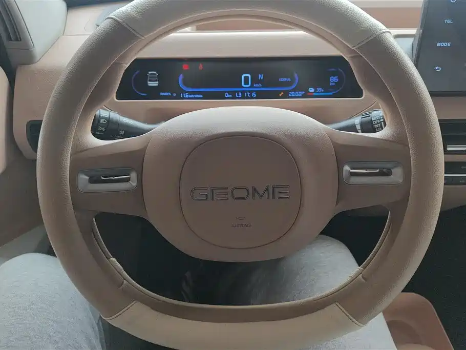 Panda 2023 Panda mini 200km Smart Bear купить на сайте DeffCars