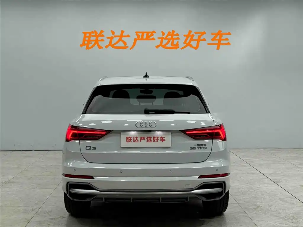 Audi Q3 2022 35 TFSI Fashionable and Dynamic купить на сайте DeffCars