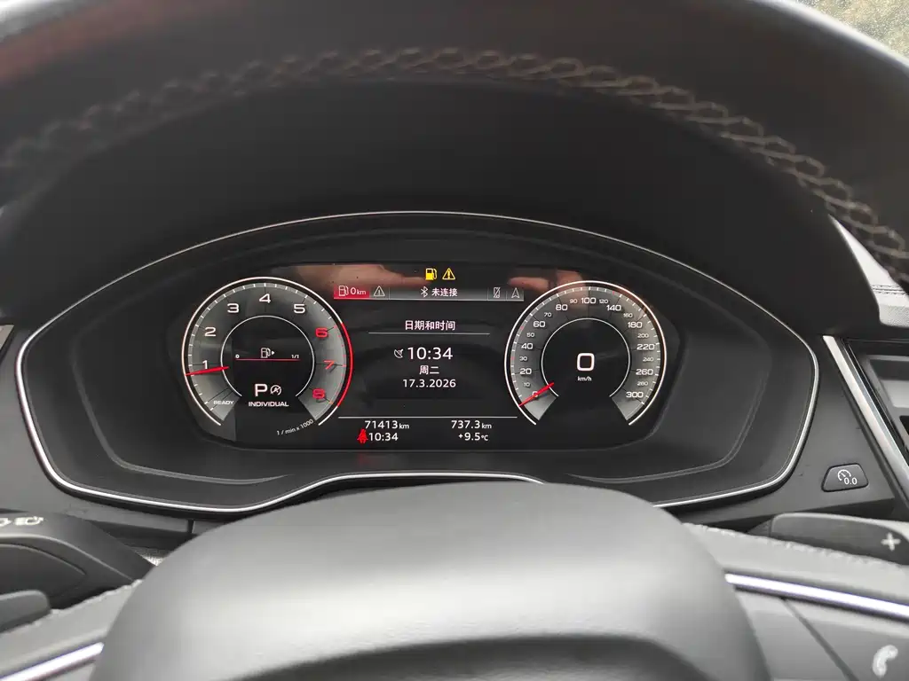 Audi Q5L 2022 40T luxury and dynamic model купить на сайте DeffCars