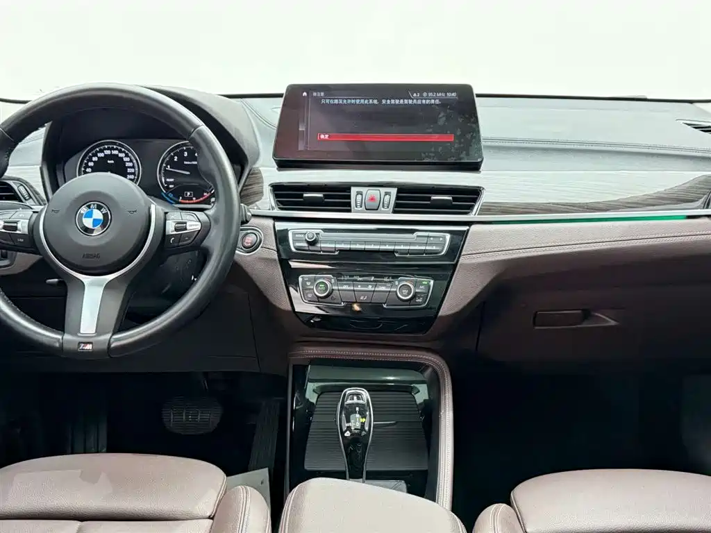 BMW X1 2021 facelift xDrive25Li exclusive model купить на сайте DeffCars