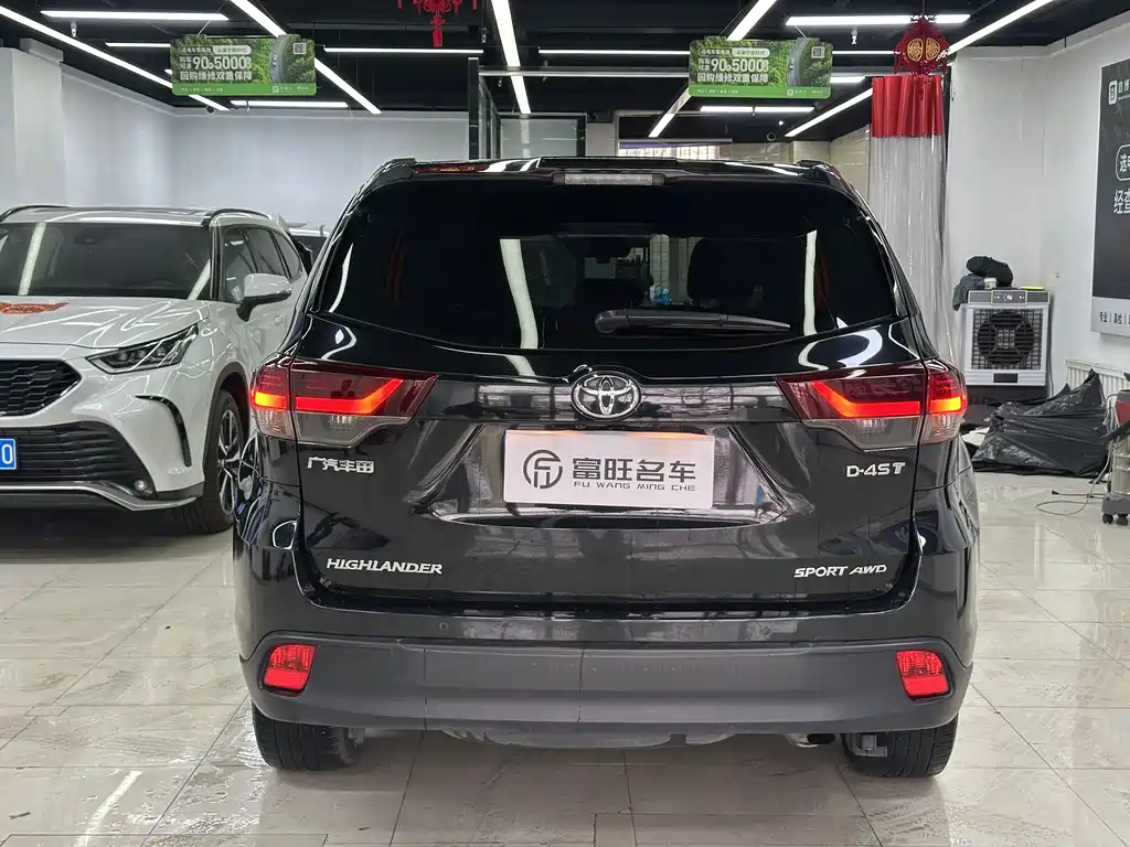 Highlander 2018 2.0T four-wheel drive knight version, 7 seats, National VI купить на сайте DeffCars