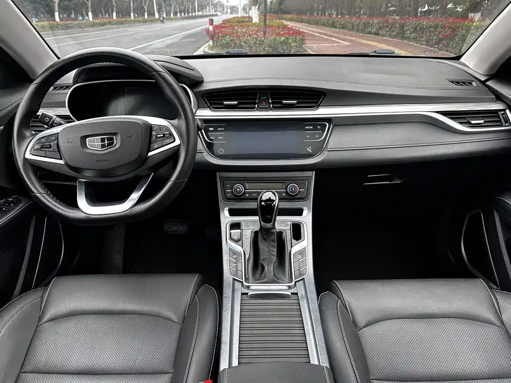 Emgrand 2019 Leading Edition 1.5L CVT Upward Asian Games Edition National VI купить на сайте DeffCars
