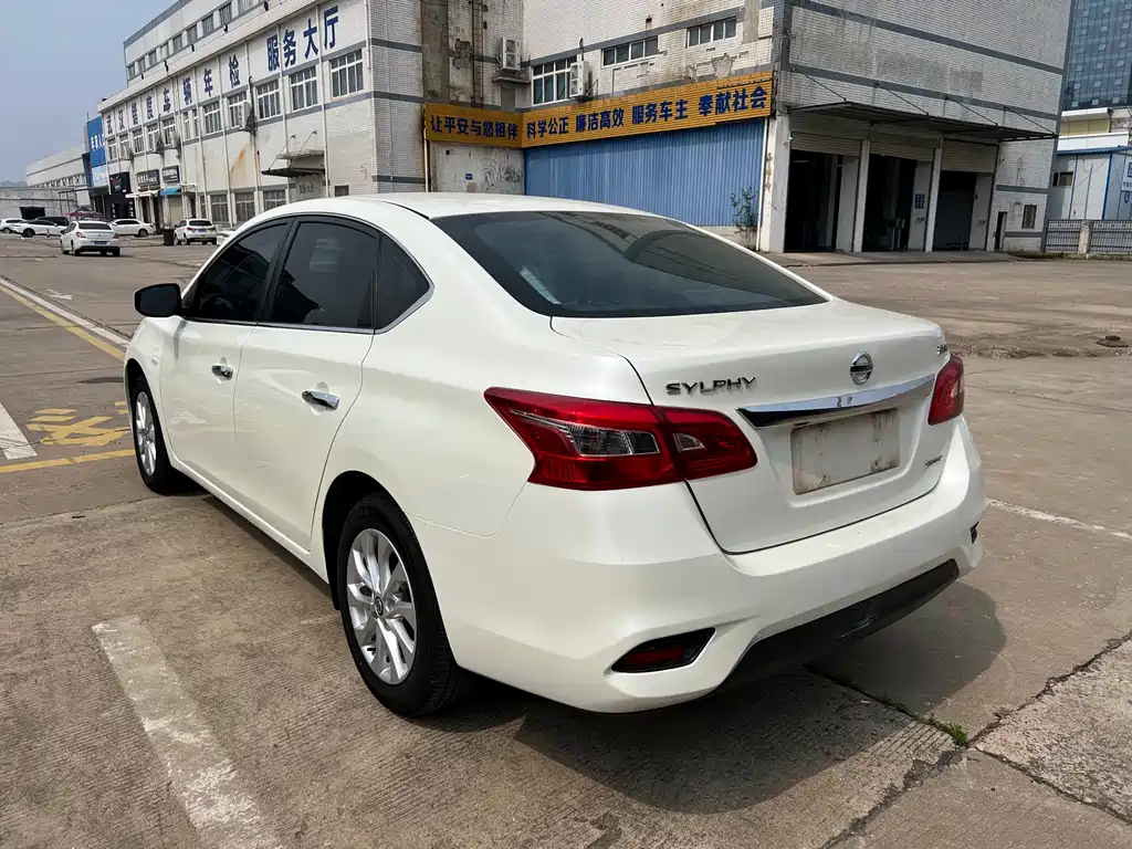 Sylphy 2022 Classic 1.6XL CVT Deluxe Edition купить на сайте DeffCars