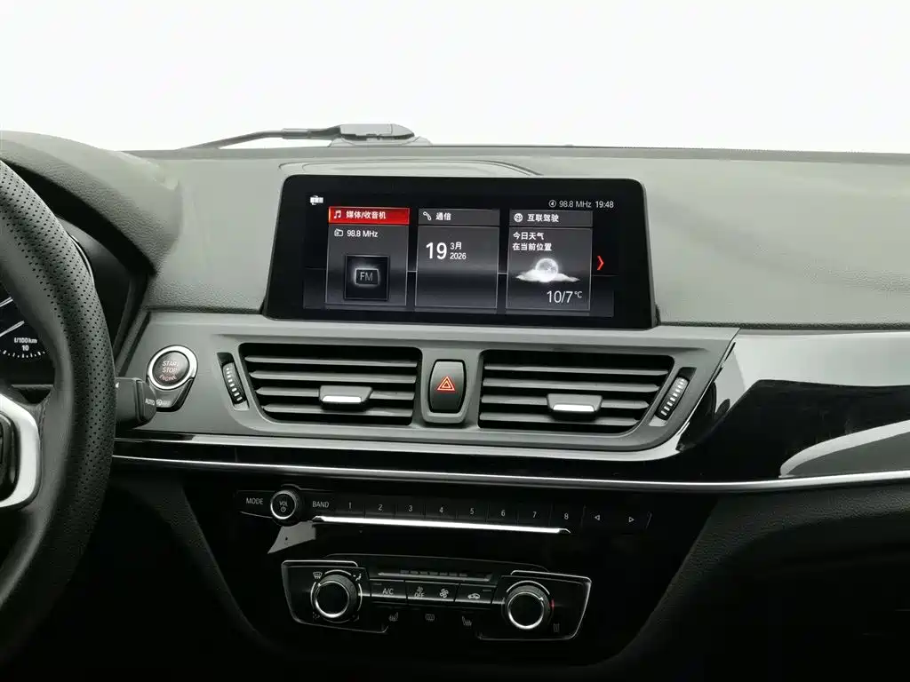 BMW 1 Series 2020 120i Fashion купить на сайте DeffCars