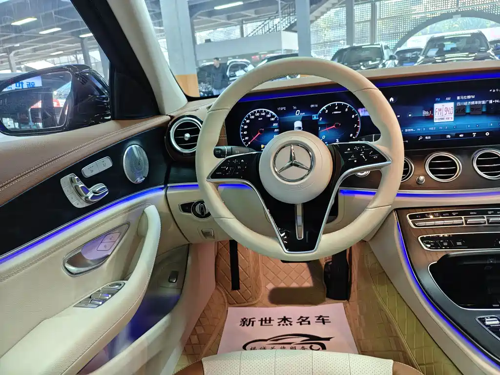 Mercedes-Benz E-Class 2021 E 300 L Luxury Model купить на сайте DeffCars
